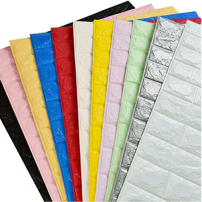 砖纹带图案自粘仿真砖纹电视背景墙3D立体客厅卧室幼儿园软包墙贴|ru