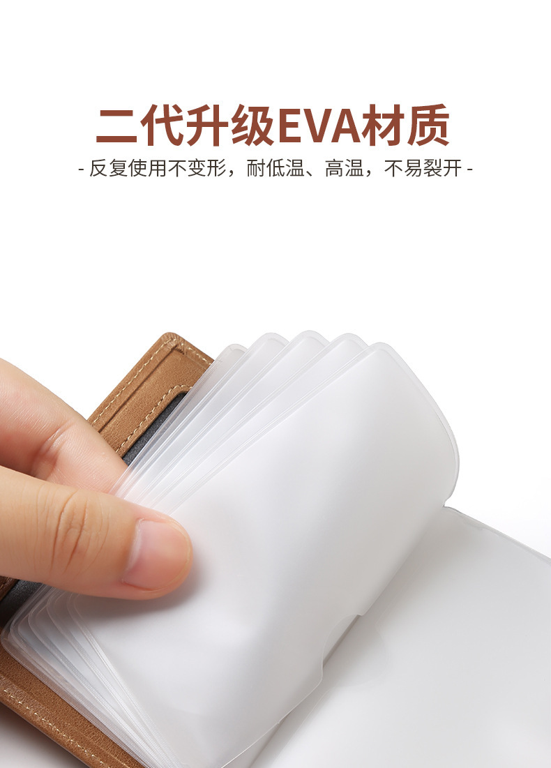 072-1-详情_09.jpg