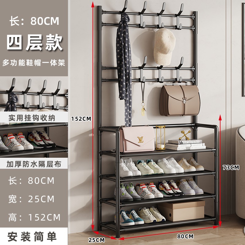 80CM 4층 블랙 경제형 모델