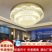 酒店大堂大厅水晶灯长方形别墅客厅大型售楼部宴会厅工程灯具