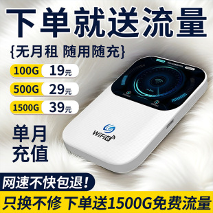 �S��WiFi6�Ƅӟo��2025����·�����W�j��X�֙C�B��5Gȫ�Wͨ