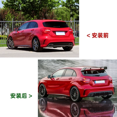 wing spoiler modification, Fixed wind wing