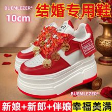 12cmŮЬ̷Ь2025¿СajYЬӼtɫЬ͸W