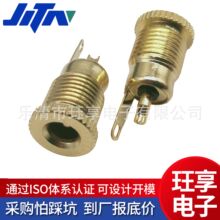 DC�Դ���� DC-099 ���ݼy��ʽȫ�~僽���������5.5X2.1/2.5mm