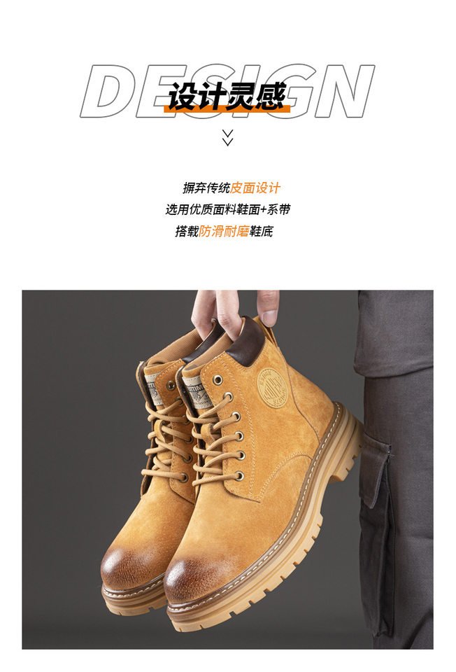 Bốt Martin nam da heo lộn, cổ vừa, gót vuông 3–5 cm, dây buộc phía trước — 73456-R lót nhung màu vàng, 73456-V-R nữ lót nhung màu vàng, Màu vàng 73456, Màu vàng nữ 73456-V chi tiết 4