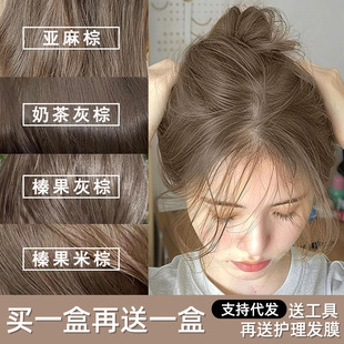 黹�����ɫȾ�l������Ůֲ�＃���؁����̲�ɫ�Լ��ڼ�Ⱦ֧�ִ��l