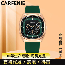 新款抖音女士手表防水硅胶带方形跨境石英腕表大表盘夜光设计日历