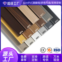 PVCľ�����_����ľ�w�Sľ�y���ҵذ�����������ϵ��_���羳����