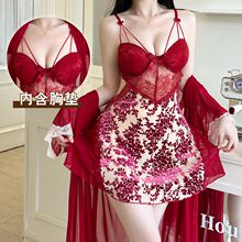 �Ը�˯��Ů�����z�q����˯ȹ�W�������ٽz���؎��؉|�����L�Ҿӷ�