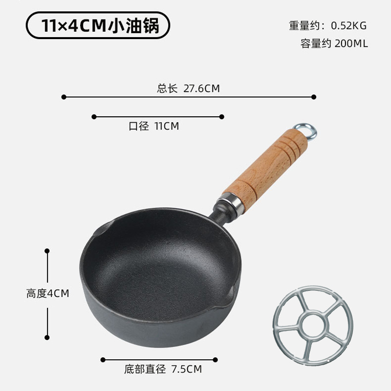 11x4 오일 팬 + 스토브 랙