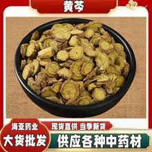 �S����ș��500����؛�S�˲��S�˸�Ƭ�ɴ��S�˷��в�ș�S���S�˸�