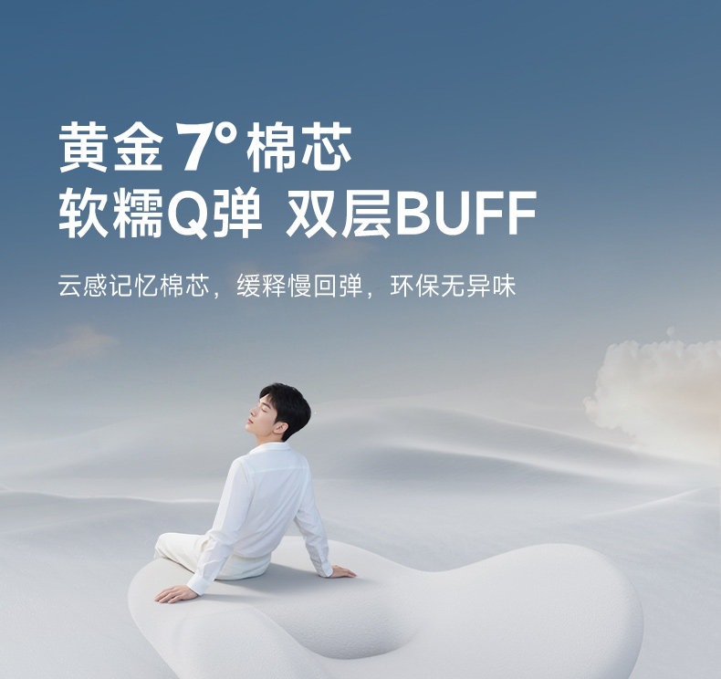 GT is suitable for Xiaomi YU7 headrest, SU7 lumbar support, car essentials, car backrest lumbar cushion, accessories, interior supplies