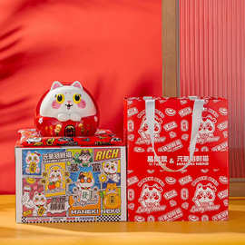 乐喵 创造招财猫 文创潮玩摆件工艺品开业摆件存钱罐礼品批发