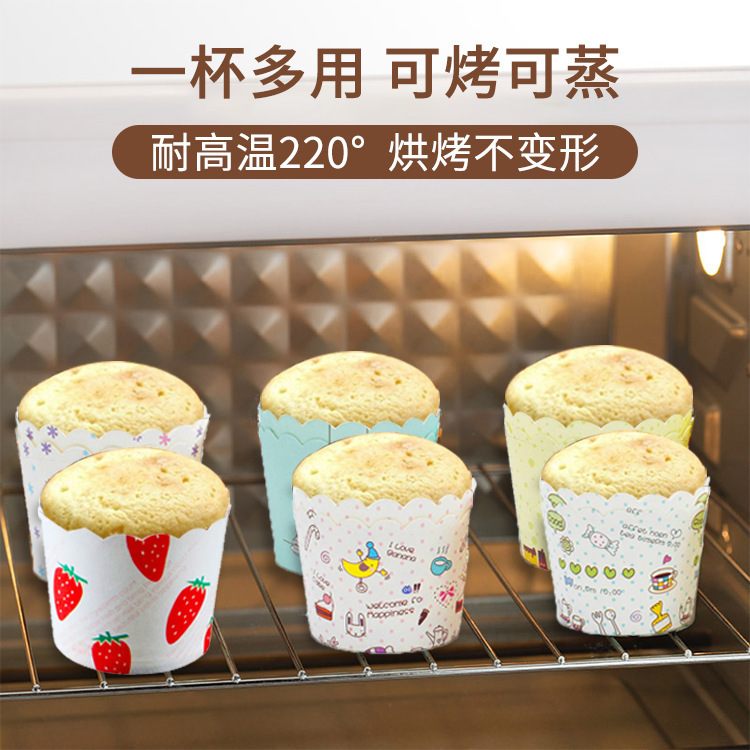 Fabricante de embalaje de panadería de muffin espesar taza de papel de grado alimenticio a prueba de aceite de alta temperatura de dibujos animados taza de máquina