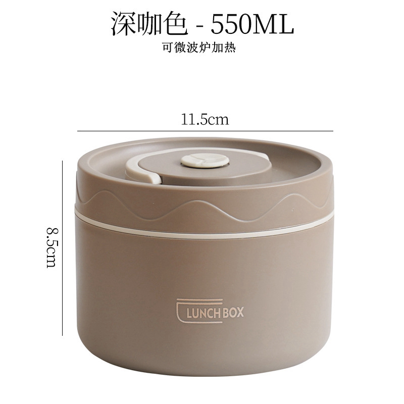 熱販売304ステンレス保温弁当箱 丸型 学生用携帯弁当箱 電子レンジ対応 二段弁当箱|undefined
