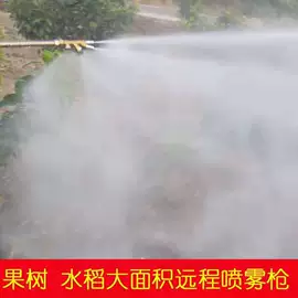 灌溉工具;喷嘴、喷头;农机配件