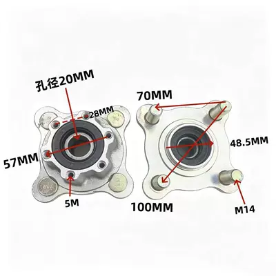 Mounting Flange, Motorcycle wheel hub