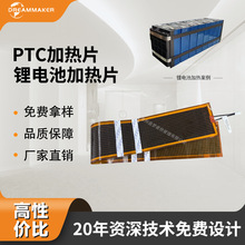 ptc�ӟ�Ƭ�����͸ߜؿ������ع����늳ع��I����ӟ�Ƭ�S�����l