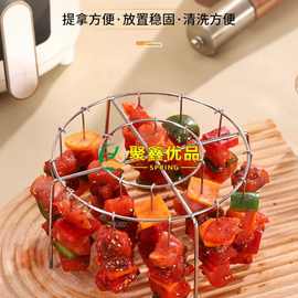 空气炸锅烤箱立式烧烤架专用圆形不锈钢吊挂不锈钢烤串烧烤肉串