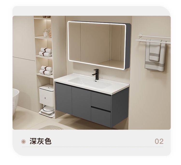 Home smart thickened smart space aluminum bathroom cabinet set, washbasin and washbasin integrated ceramic basin bathroom undefined