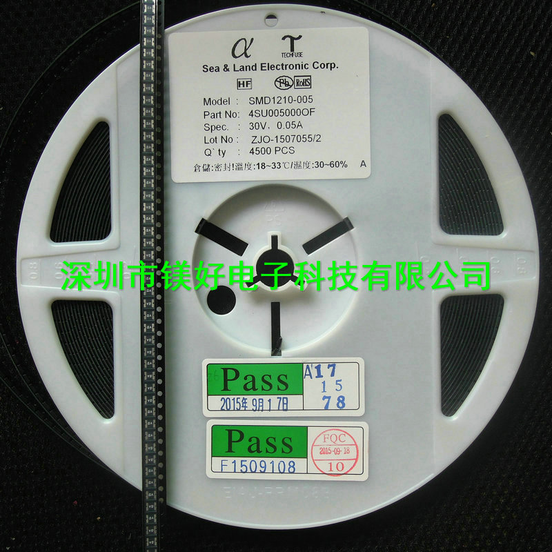 1210贴片自恢复保险丝SMD-005,SMD-010,SMD-050,SMD-110,SMD-200