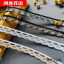 �S��ֱ�N��߅ֱ߅1.4����+���y����߅�o�Ͻz���l��b��ٽz