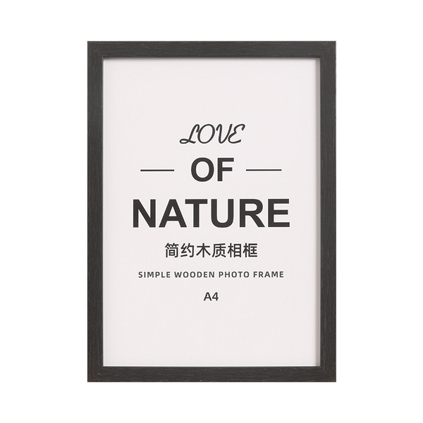 Wooden photo frame