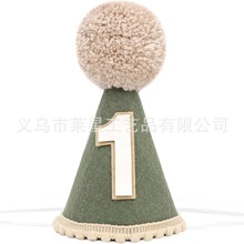 �羳��ͯ��������ñ���s��ɫ�ɐ�һ�që����ñ�����Ɍ��b��^�