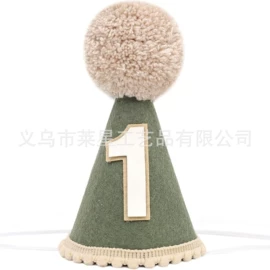 场地布置道具;皇冠;吊旗/三角旗