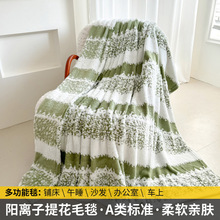 ���Q��x���Ứë̺��˯�k�������籡����{�w̺���α�yɺ���q̺