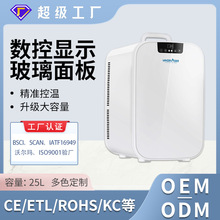 �¿�25L�����@ʾ������䲣������������܇���ñ�yʽ܇�d����