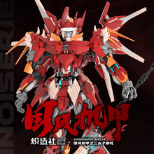 ���ݘ���С�w��ƴ�b������߸��̫�әC�׷eľ��ͯ���Lƴ��ģ�͔[��