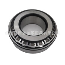 ���ྫ�ܵ���Բ׶�������32930 HR32930J 2007930 7930�������