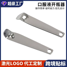 手动螺丝套装;旋具头及组套;钻头