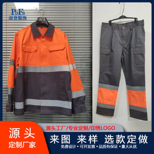 ������ȼ/���o�/�����|�����������ͺ���Ȼ�ⰲȫ�������طN��