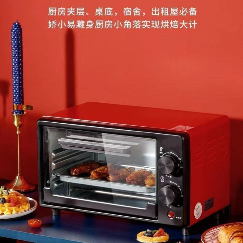 New Large Oven, Steaming and Baking All-In-One Multi-Function Microwave Oven, Large Capacity, Home and Business Dual-Use Dormitory Kitchen