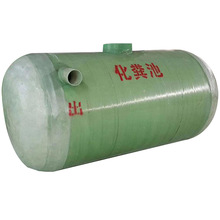 ����䓻��S�؏S��2-100��������䓸��ͳ���ˮ��ˮ�ռ��� ����ˮ��