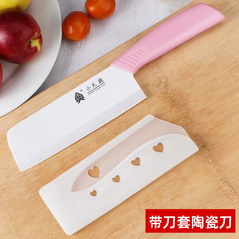 Cuchillo de cocina de cerámica, cuchillo de cocina doméstica, cuchillo de corte de carne, cuchillo de frutas para bebés, cuchillo de cocina