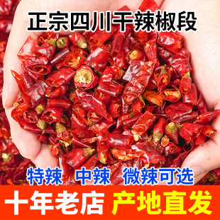 �Ĵ����ڶ��G�l��������250g΢���������l������؛�����͝�����