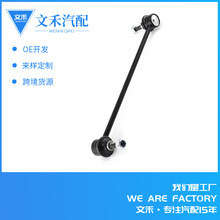 OE�������Դ��ǳ�ƽ���SL-1650 K750073 K80235 K750554 CLMZ-12
