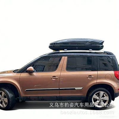 Roof box — Skoda Kamiq Car Roof