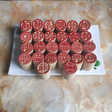 ľ�|ӡ���Kʽ���ɳ�� �c���z�^�x�x��Ƥ�ֻ�����ʳľ��3.5cm