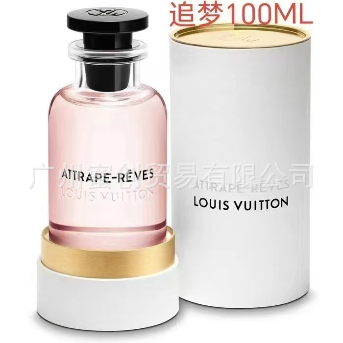 Marca vietnamita No Man 's Land Blue Wind Bell Peras británicas Negro Blanco Teddy Bear Rose Water Rojo 540 Perfume