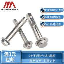 �Wչ304���P���Û�ݽz�����ǃ���Û�����Ǽ��L��Û�ݽz������