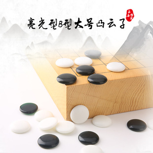 ����� ������B�ͼӴ�̖��� ��χ���S��Ʒ���