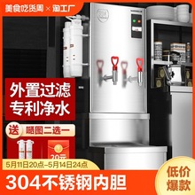 �����_ˮ�C�����_ˮ��ȫ�Ԅ�늟�ˮ�C���������S��ˮ��܇�g�_ˮ�t