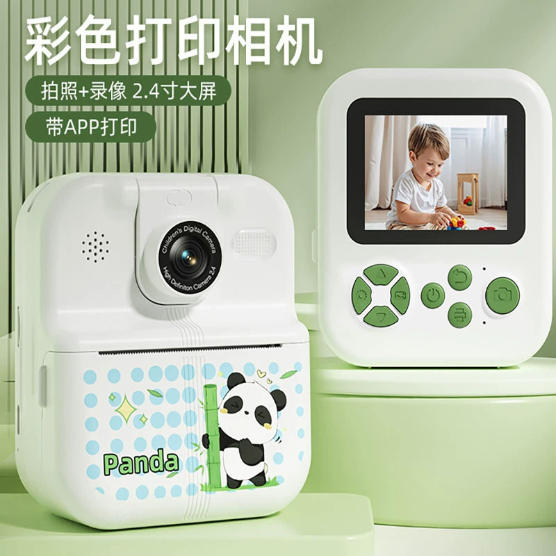 Планшетная камера Polaroid, цифровая камера, игрушка для учащихся начальных классов, подарок на день рождения
