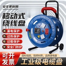 �Ƅ���|�P�@���P�ձP������늾��P�Ͼ��P���S�վ��P�վ������|�P