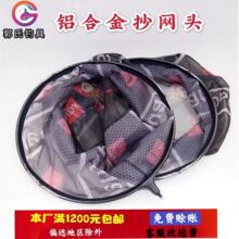 ���l�A�ή��γ��W�^ �������~�W����W�^�ɓQ�W�����W�^��~�W��