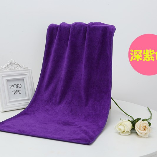 보라색